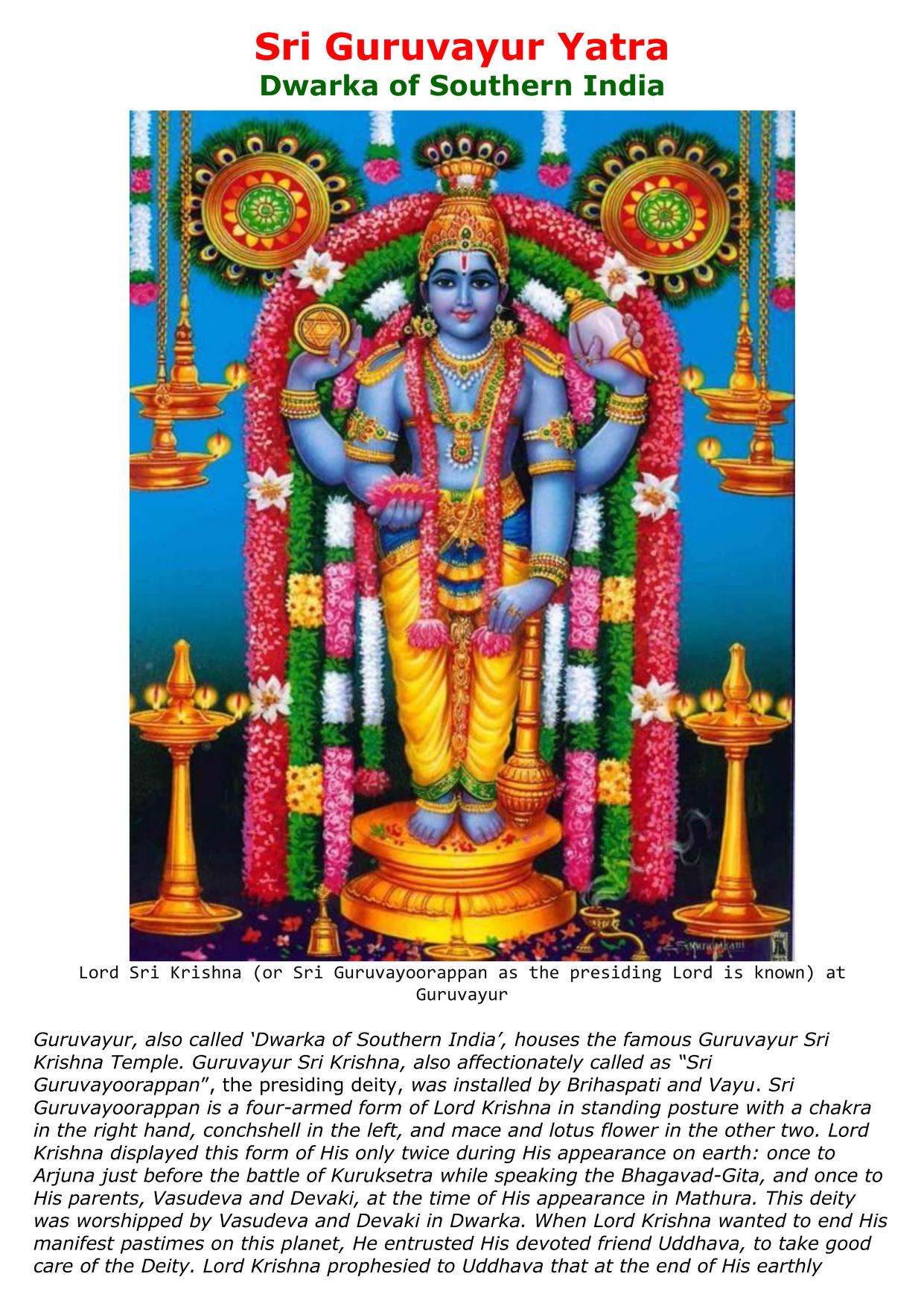 356820264 Sri Guruvayur Yatra : Free Download, Borrow, and Streaming :  Internet Archive